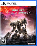 Armored Core Vi Fires Of Rubicon Sammler Edition PS5-Spiel