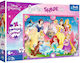 Puzzle pentru Copii Princesses pentru 6++ Ani 160buc Trefl