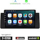 Kirosiwa Car Audio System for BMW X5 (E53) / X5 Ford Ranger 1999-2006 (Bluetooth/USB/AUX/WiFi/GPS/Apple-Carplay/Android-Auto) with Touch Screen 9"