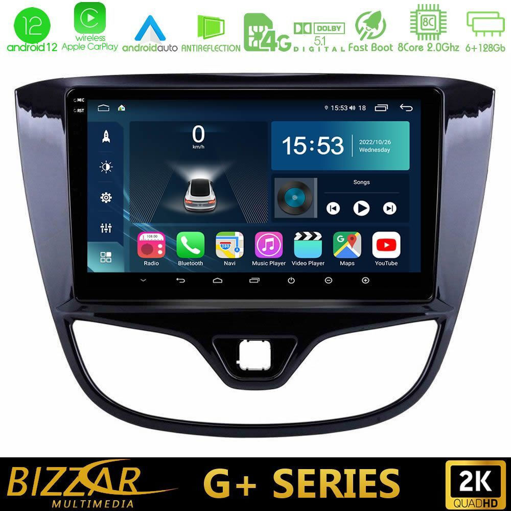 Bizzar G+ Series Ηχοσύστημα Αυτοκινήτου για Peugeot 207 (Bluetooth/AUX