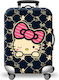 Amber Hello Kitty Κάλυμμα Βαλίτσας