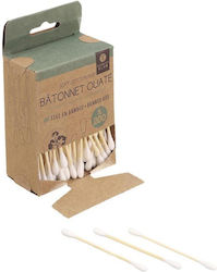 Cosmetic Club Cotton Buds 200 Pieces