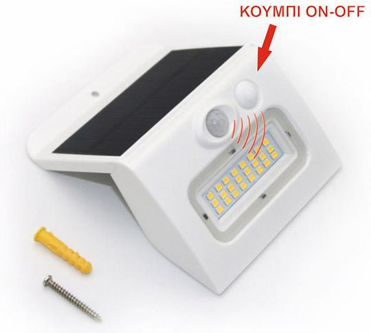 Adeleq Wall Mounted Solar Light 3W 300lm Natural White 4000K with Motion Sensor and Photocell IP65