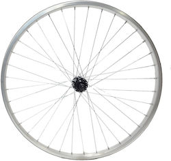 Gipiemme Single Rim 26"