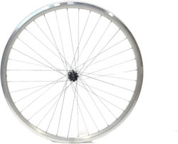 Gipiemme Double Rim 26"