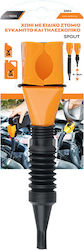 Cartech 32914 Χωνί