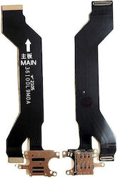 Main Flex Cable for Xiaomi 12 Lite