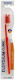 Elgydium Clinic 15/100 Toothbrush Extra Soft Or...