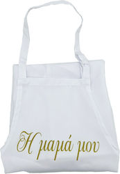 Mama's apron gold