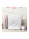 Beauty Home Cute 5191 Πάπλωμα Κούνιας Λευκό 110x150cm