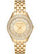Michael Kors Harlowe Γυναικείο Ρολόι 38mm Μπαταρίας με Χρυσό Μεταλλικό Μπρασελέ