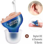 Κόκκινο T25 Albastru Digital Aparat auditiv pentru surditate pentru urechea Stânga 1801649