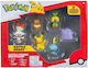 Jazwares Миниатюрна играчка Battle Ready Pokemon за 4+ Години