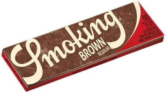 Smoking Brown Regular Χαρτάκια Στριφτού Τσιγάρου 60 φύλλα 1τμχ