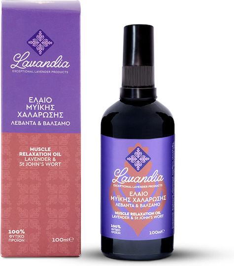 Lavandia Lavender & St John's Wort 100ml