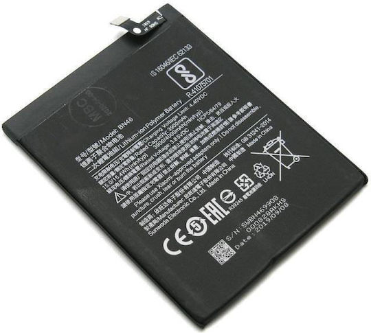 Compatible Replacement Battery for Redmi Note 8 / 8T / Redmi 7