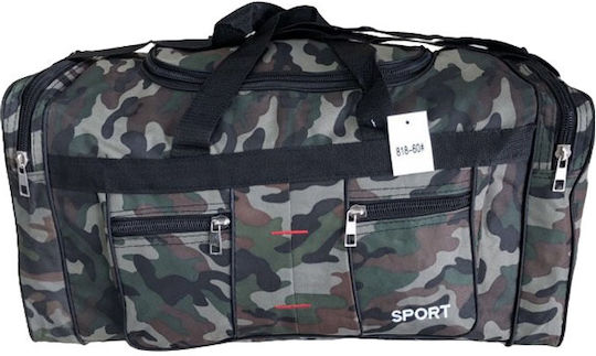 Sport Masters SPORT Στρατιωτικό Σακίδιο Ταξιδίου Multicam Χακί