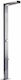 Icos Neda With Height 210cm Silver