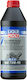Liqui Moly Βαλβολίνη Αυτοκινήτου για Χειροκίνητο Κιβώτιο Ταχυτήτων & Διαφορικό 75W-90 1lt