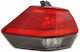 Taillights Led for Nissan X-Trail