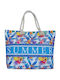 Summertiempo Beach Bag with Wallet Multicolour