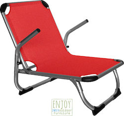 Go Smart Home Small Chair Beach Aluminium with High Back Red 70x55x67cm