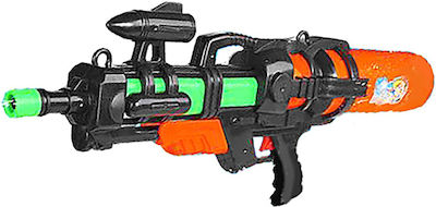 Summertiempo Water Gun 60cm