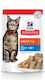 Hill's Science Plan Adult Wet Food for Adult Ca...