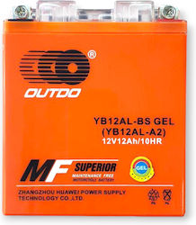 Outdo YB12AL-A2 YB12AL-BS ГЕЛ Мотоциклетна батерия YB12AL-A2 Outdo YB12AL-A2 YB12AL-BS ГЕЛ Мотоциклетна батерия YB12AL-A2