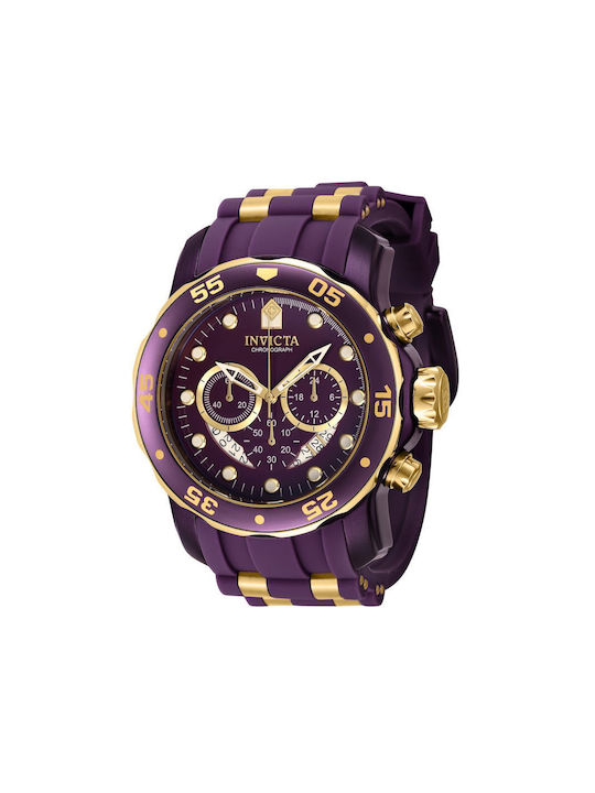 Invicta watches skroutz online