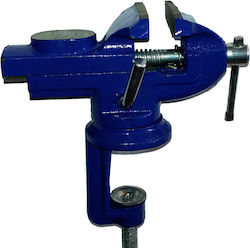 Swivel Base Vise 67mm B1851115BT