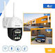 Anga JT-8186XM IP Κάμερα Παρακολούθησης Wi-Fi Full HD+ 4MP Αδιάβροχη με Φακό 2.8-12mm