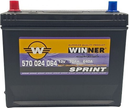 Winner Μπαταρία Αυτοκινήτου Sprint με Χωρητικότητα 70Ah και CCA 640A