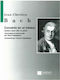 Durand Jean-Chretien Bach Viola Concerto Παρτιτούρα για Βιόλα