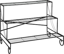 Outsunny 845-575 Turnul de plante Metalic