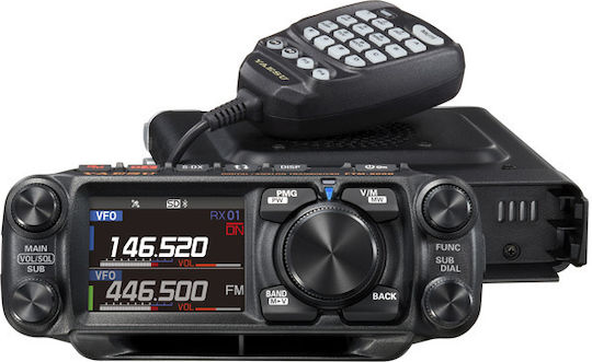Yaesu FTM-500DE Funkgerät VHF Marine 50W mit Farbdisplay