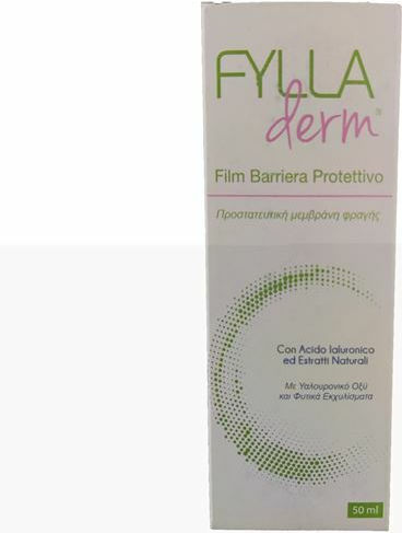 Svas Biosana Fylladerm Protective Film Barrier Spray για Επούλωση 50ml