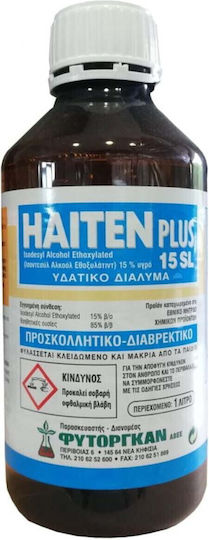 Phytorgan Haiten Plus 15 SL Lichid Amplificator De Acțiune 500ml
