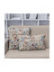 Cotone Decorative Pillow Case Adam Multicolour 50x50cm