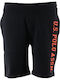 Men's Athletic Shorts Black