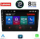 Lenovo Ηχοσύστημα Αυτοκινήτου (Bluetooth/USB/AUX/GPS) με Οθόνη Αφής 9"