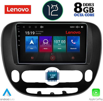 Lenovo Ηχοσύστημα Αυτοκινήτου για Kia Soul (Bluetooth/USB/AUX/GPS)