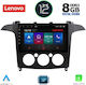 Lenovo Car Audio System for Ford S-Max 2006-2014 (Bluetooth/USB/AUX/WiFi/GPS/CD) with Touch Screen 9"