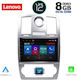 Lenovo Ηχοσύστημα Αυτοκινήτου για Chrysler 300C (Bluetooth/USB/AUX/GPS) με Οθόνη Αφής 9"