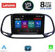 Lenovo Ηχοσύστημα Αυτοκινήτου για Fiat / Opel Doblo / Combo (Bluetooth/USB/AUX/GPS) με Οθόνη Αφής 9"