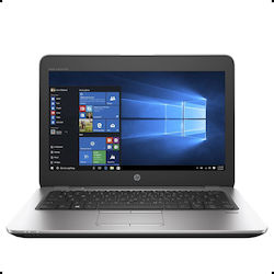 HP Elitebook 820 G3 Aufgearbeiteter Grad E-Commerce-Website 12.5" (Kern i5-6200U/8GB/128GB SSD/W10 Pro)