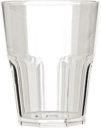 Goldplast Plastic Water Drinkware 330ml 24pcs