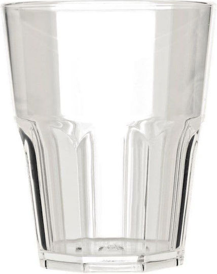 Goldplast Ποτήρι Πισίνας 330ml για νερό από SAN Πλαστικό 24τμχ