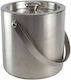 Homestyle Metallic Ice Cooler Container 15cm