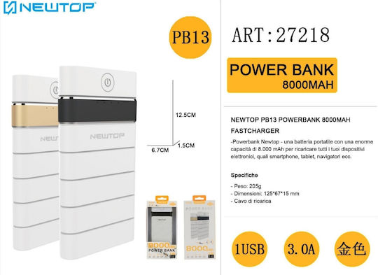 Newtop PB13 Power Bank 8000mAh με Θύρα USB-A Λευκό / Χρυσό